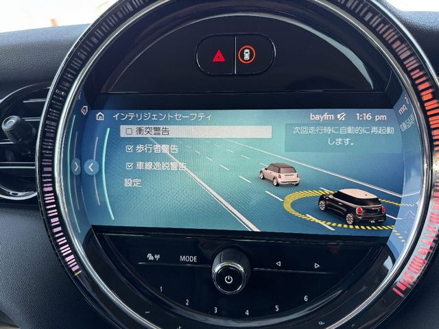 BMW MINI COOPER S 2021 Image 31