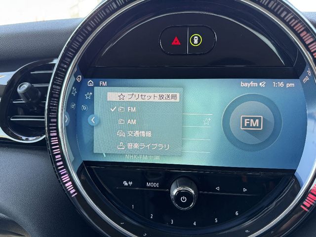 BMW MINI COOPER S 2021 Image 31