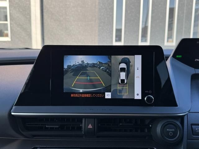 TOYOTA PRIUS 2023 Image 31