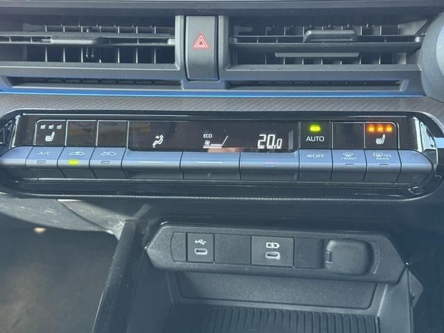 TOYOTA PRIUS 2023 Image 31