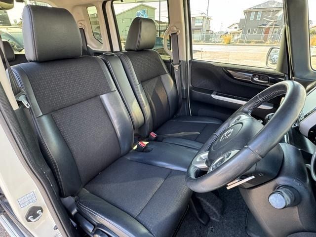 HONDA N BOX CUSTOM 2016 Image 31