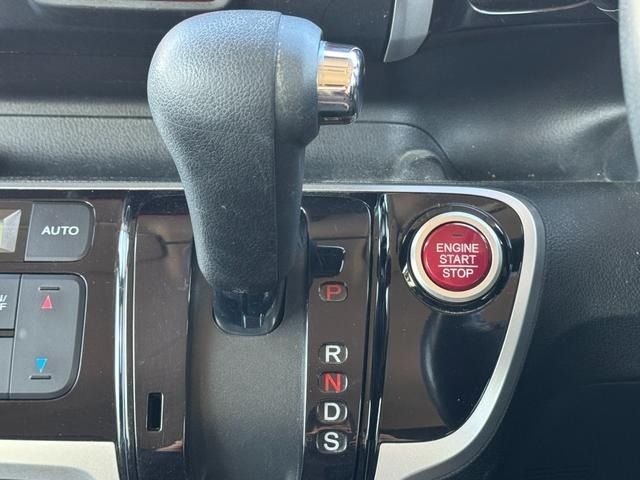 HONDA N BOX CUSTOM 2016 Image 31