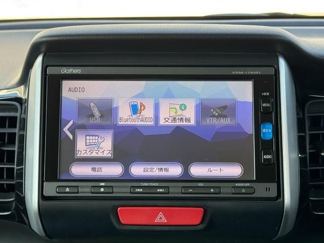 HONDA N BOX CUSTOM 2016 Image 31