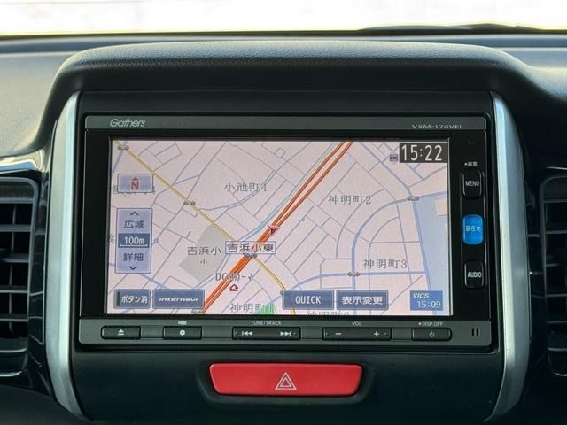 HONDA N BOX CUSTOM 2016 Image 31