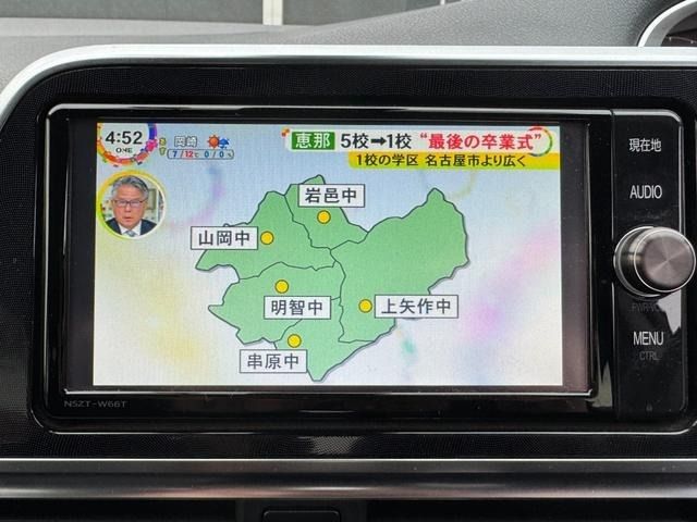 TOYOTA SIENTA HYBRID 2018 Image 31