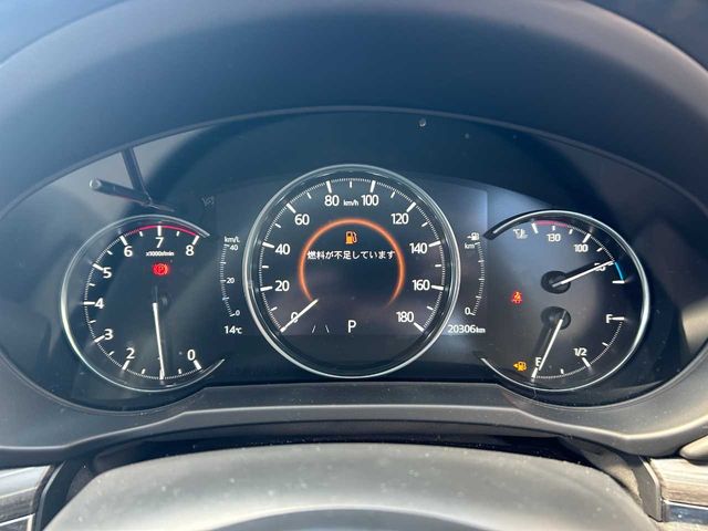 MAZDA CX-5 4WD 2022 Image 31