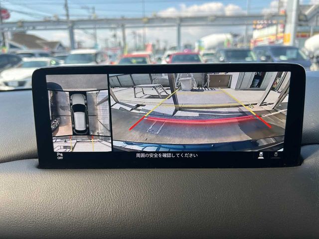 MAZDA CX-5 4WD 2022 Image 31