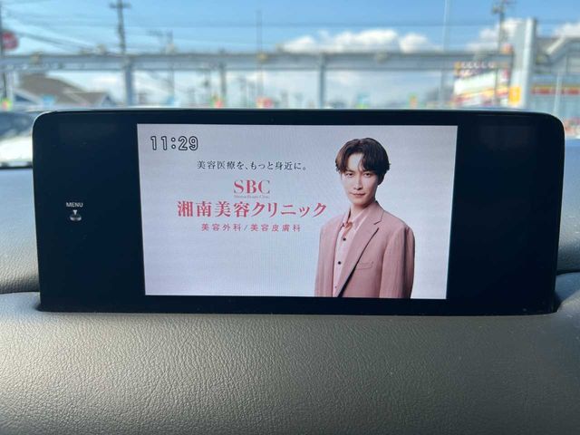 MAZDA CX-5 4WD 2022 Image 31