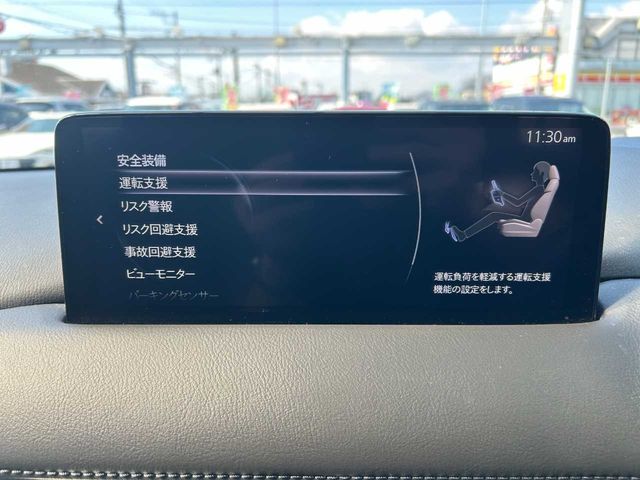 MAZDA CX-5 4WD 2022 Image 31