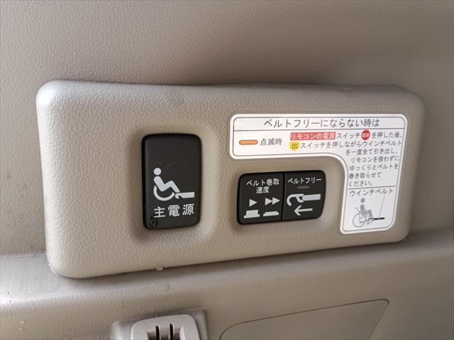 HONDA N BOX+ 4WD 2015 Image 31