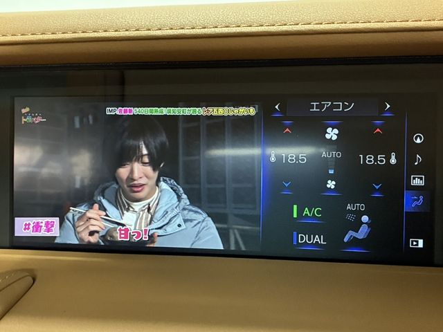 TOYOTA LEXUS LC500 CONVERTI 2021 Image 31