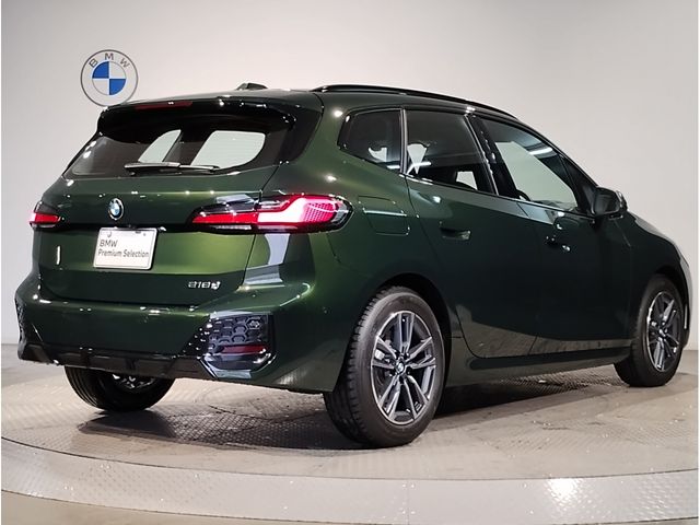 BMW 2SERIES ACTIVE T 2025 Image 31