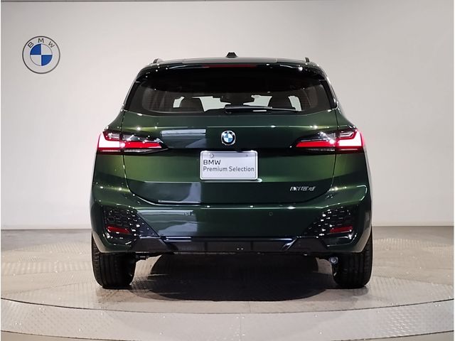 BMW 2SERIES ACTIVE T 2025 Image 31