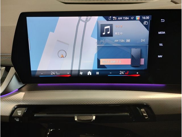 BMW 2SERIES ACTIVE T 2025 Image 31