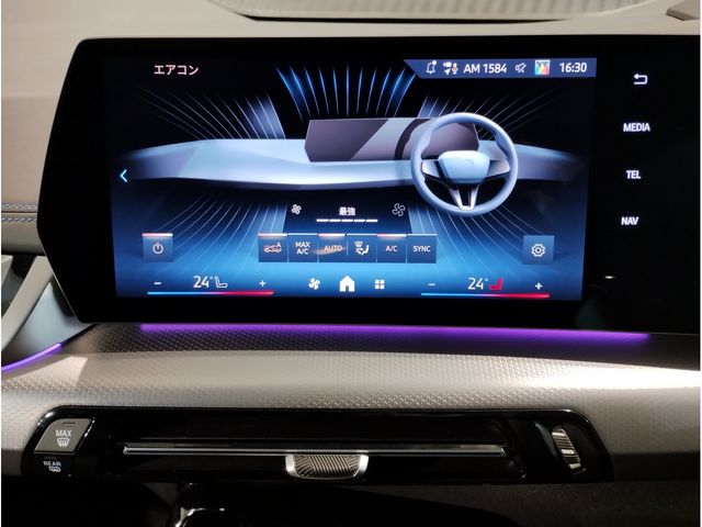 BMW 2SERIES ACTIVE T 2025 Image 31