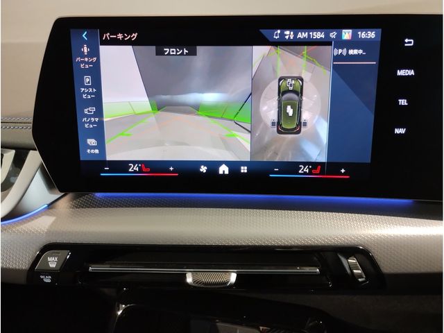 BMW 2SERIES ACTIVE T 2025 Image 31