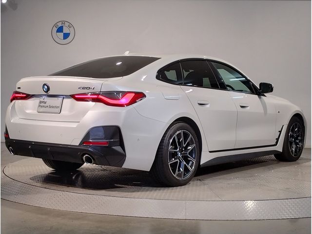 BMW 4SERIES GRAN COU 2023 Image 31