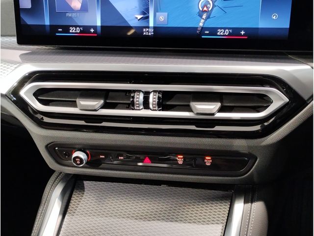 BMW 4SERIES GRAN COU 2023 Image 31