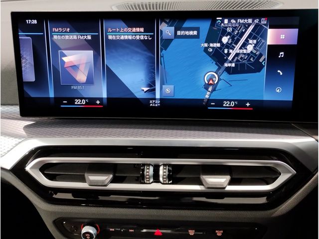 BMW 4SERIES GRAN COU 2023 Image 31