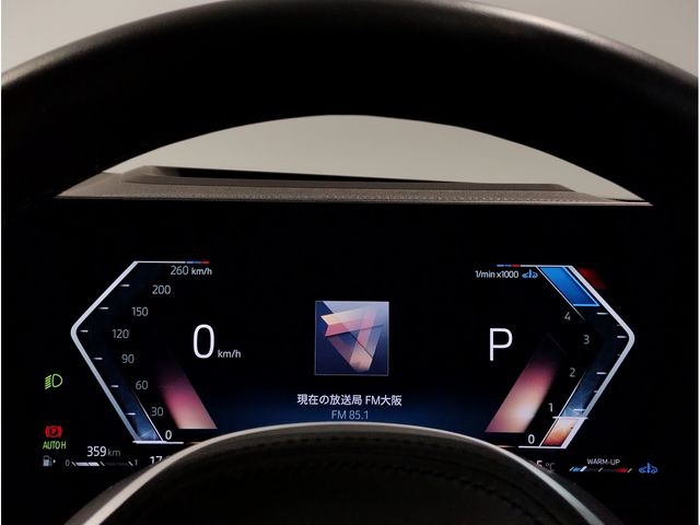 BMW 4SERIES GRAN COU 2023 Image 31