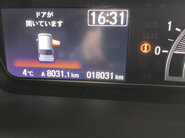 HONDA N BOX CUSTOM 2021 Image 31