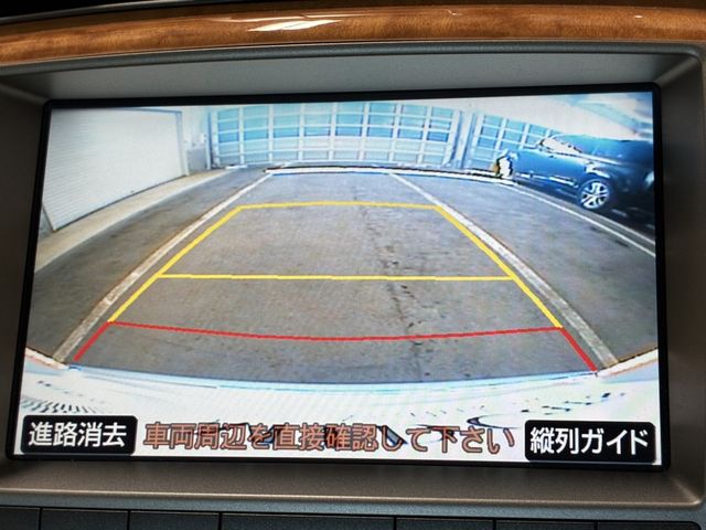 TOYOTA CROWN MAJESTA 4WD 2007 Image 31