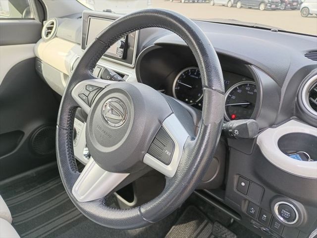 DAIHATSU CAST STYLE 2016 Image 31