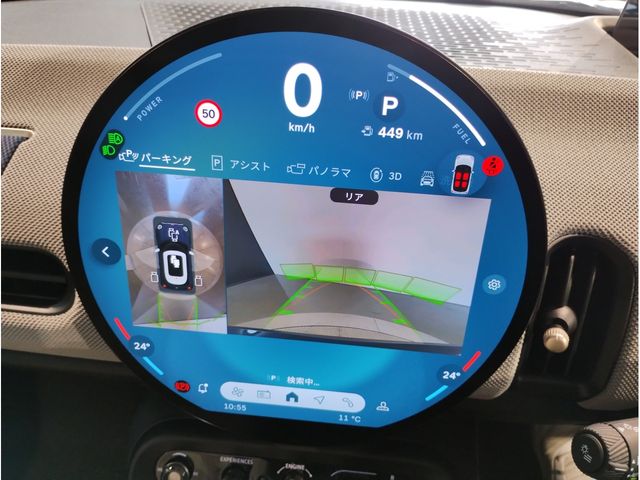 BMW MINI COOPER 2025 Image 31