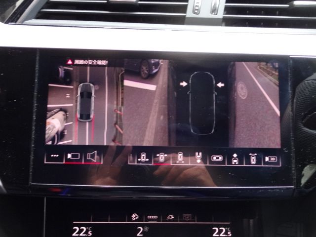 AUDI Q8 E-TRON SPORT 2025 Image 31