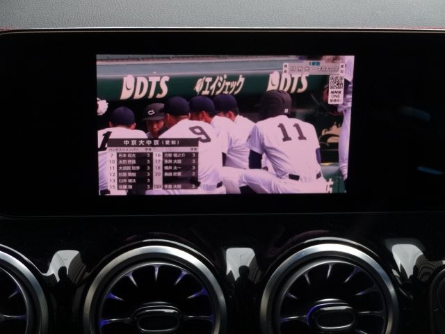 MERCEDES BENZ EQA 2024 Image 31