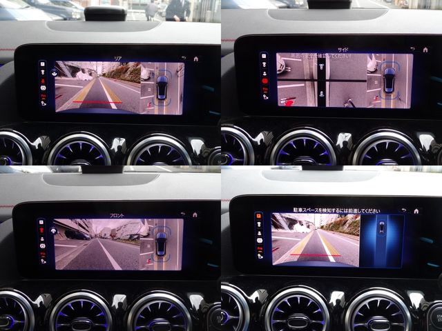 MERCEDES BENZ EQA 2024 Image 31