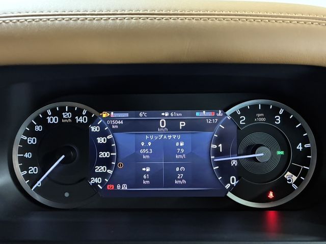 ROVER DEFENDER 2023 Image 31