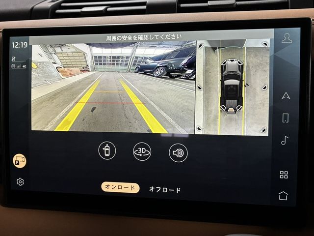 ROVER DEFENDER 2023 Image 31