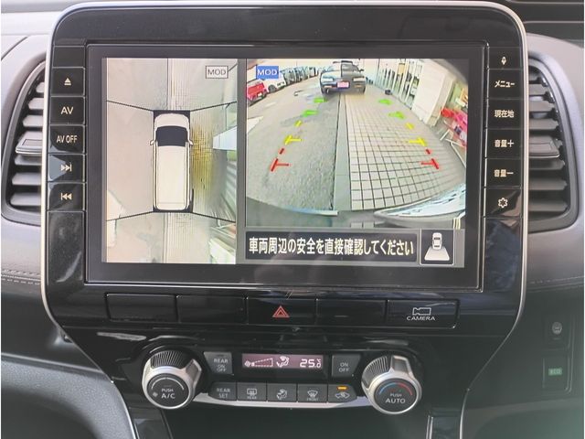 NISSAN SERENA  S-HYBRID 2020 Image 31