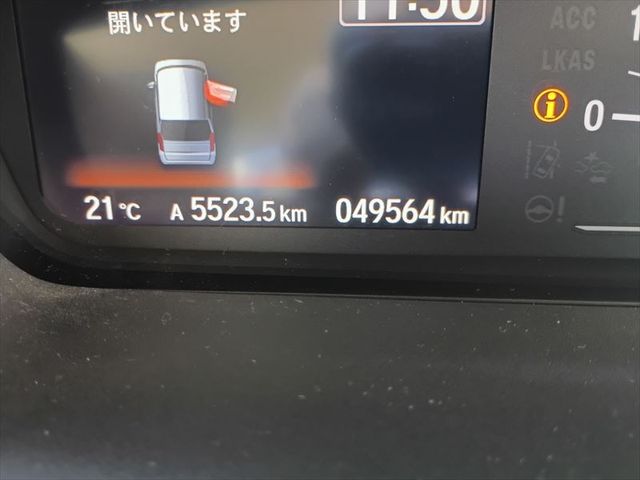 HONDA N BOX 2020 Image 31