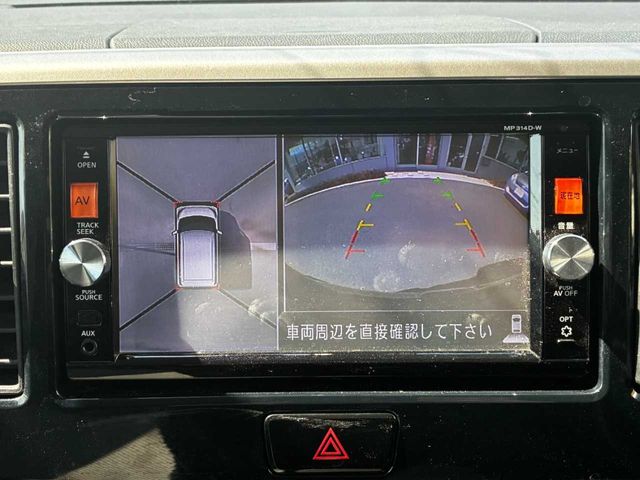 NISSAN DAYZ ROOX 2014 Image 31