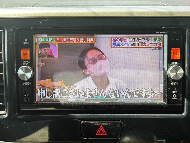 NISSAN DAYZ ROOX 2014 Image 31