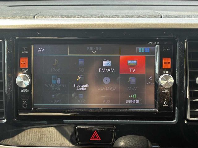 NISSAN DAYZ ROOX 2014 Image 31