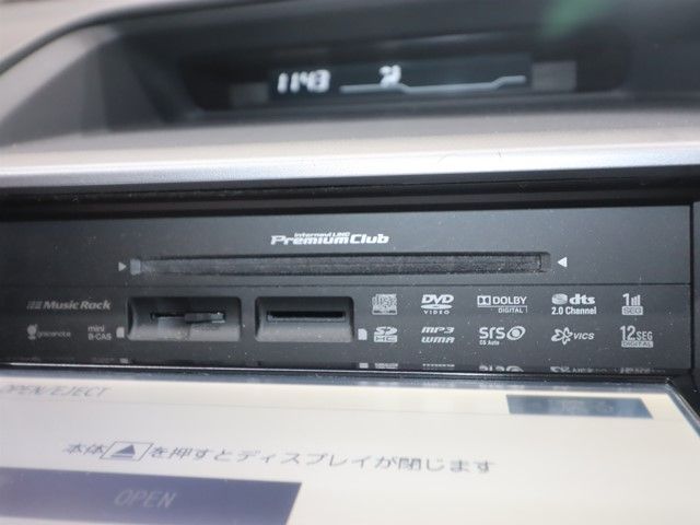 HONDA STEPWAGON SPADA 2012 Image 31