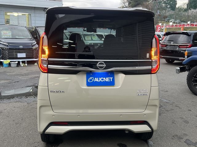 NISSAN ROOX 2024 Image 31