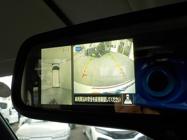 NISSAN ROOX 2025 Image 31