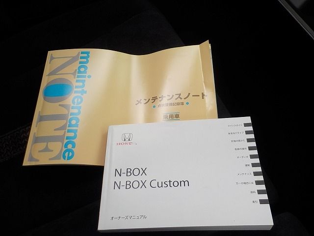 HONDA N BOX CUSTOM 2019 Image 31