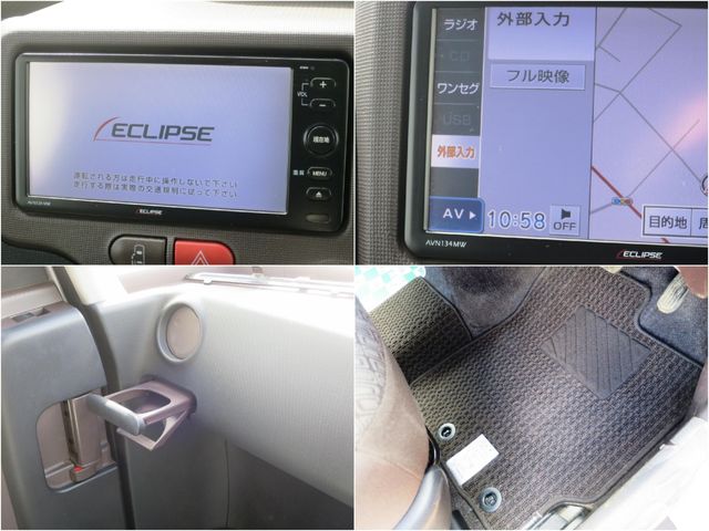 TOYOTA SPADE 2014 Image 31