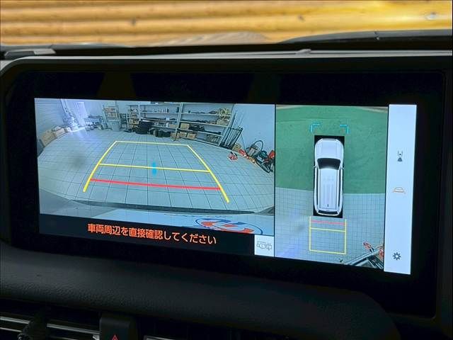 TOYOTA LANDCRUISER 250 2024 Image 31