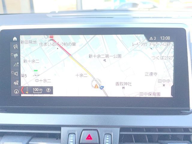 BMW 2SERIES GRAN TOU 2019 Image 31