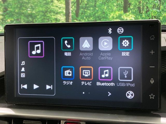 TOYOTA RAIZE 2023 Image 31