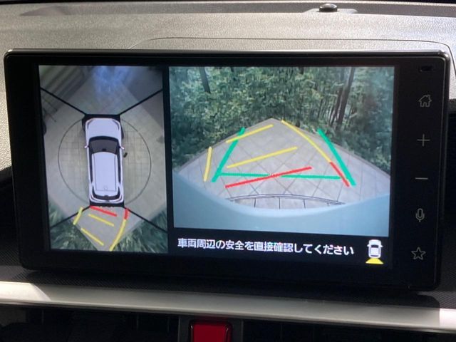 TOYOTA RAIZE 2023 Image 31