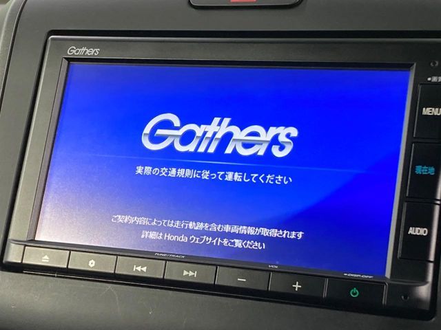 HONDA FREED HYBRID 2022 Image 31