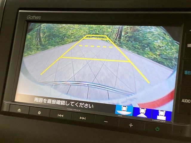 HONDA FREED HYBRID 2022 Image 31