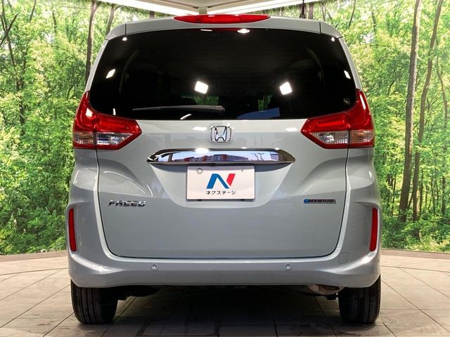 HONDA FREED HYBRID 2022 Image 31